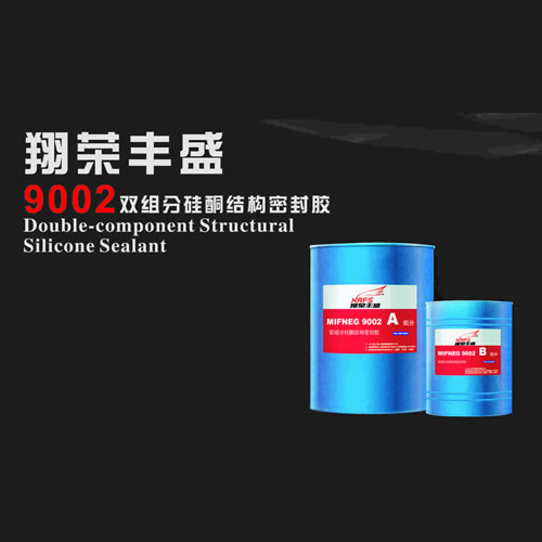 ��s�Sʢ9002�p�M�ݹ�ͪ�Y(ji��)��(g��u)�z