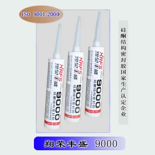 ��s�Sʢ9000��ͪ�Y(ji��)��(g��u)�ܷ��z