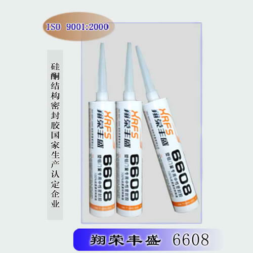 ��s�Sʢ6608���Թ�ͪ�ܷ��z