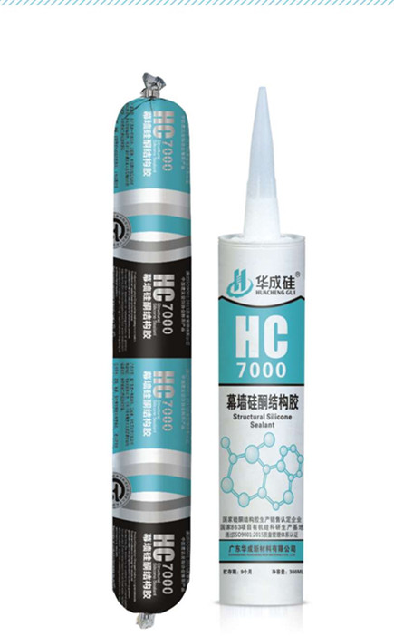 HC7000Ļ����ͪ�Y���z