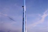 �����������_������B��Kingdom&nbsp;Tower��