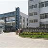 江蘇嘉洋華聯建筑裝飾有限公司