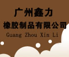 �V���������z��Ʒ���޹�˾