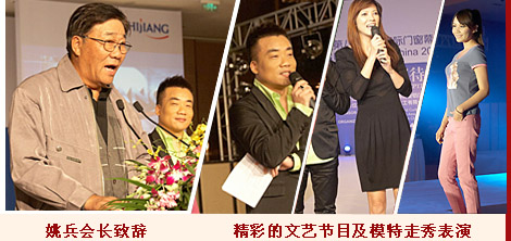 2010����֮���걱���ƕ����ʱ��ݬF(xi��n)��
